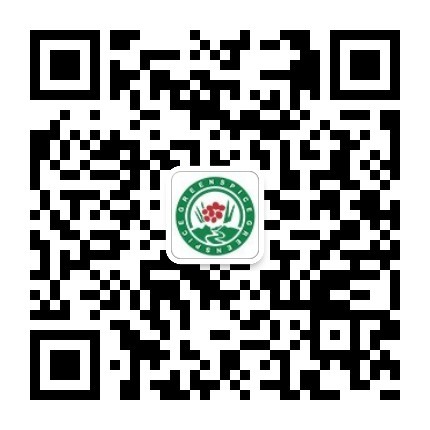 公众号二维码.jpg